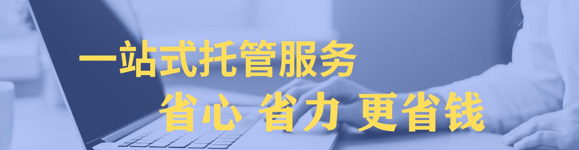头屯河百度开户返点