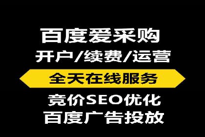 案例分享：信息流优化师如何实现低成本高回报